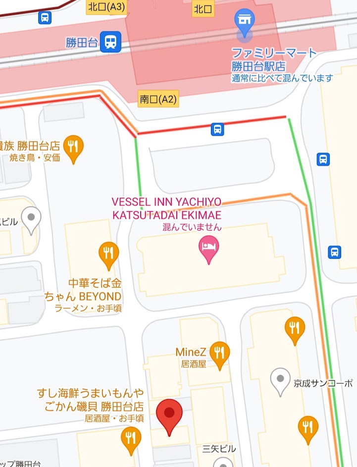 ダウンロード